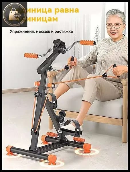 Велотренажер XLC-01