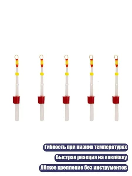 Детали для ледобура