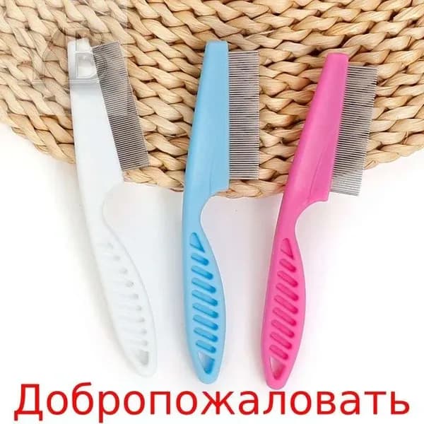 Массажная силиконовая щетка для мытья животных с дозатором для шампуня, мочалка для кошек, собак