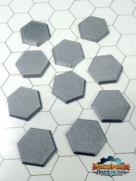 Гекс подставки для BattleTech