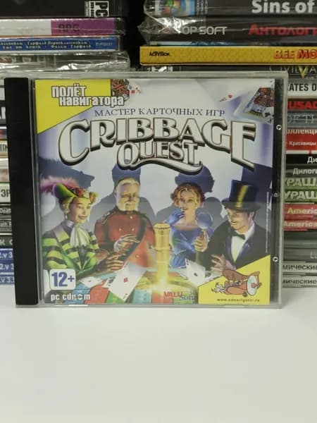 Видеоигра для ПК Cribbage Quest. Мастер карточных игр 2007 PC CD