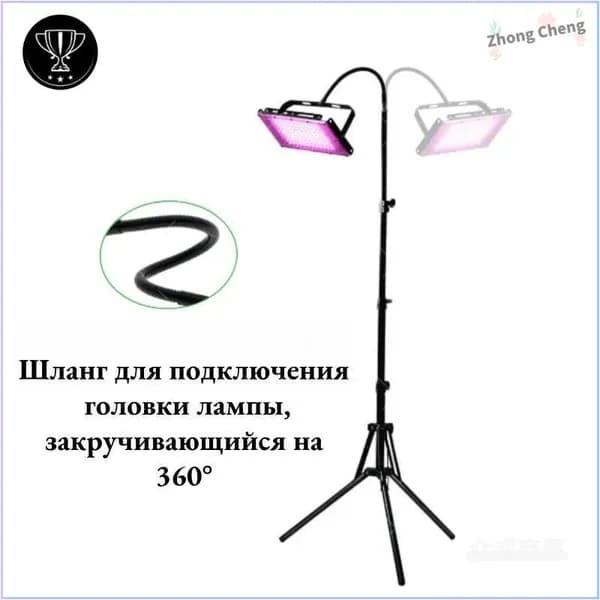 GM Солярий: 395нм/300Вт ультрафиолетовая лампа для загара с подставкой/УЛЬТРАФИОЛЕТОВЫЙ прожектор/сценическое освещение