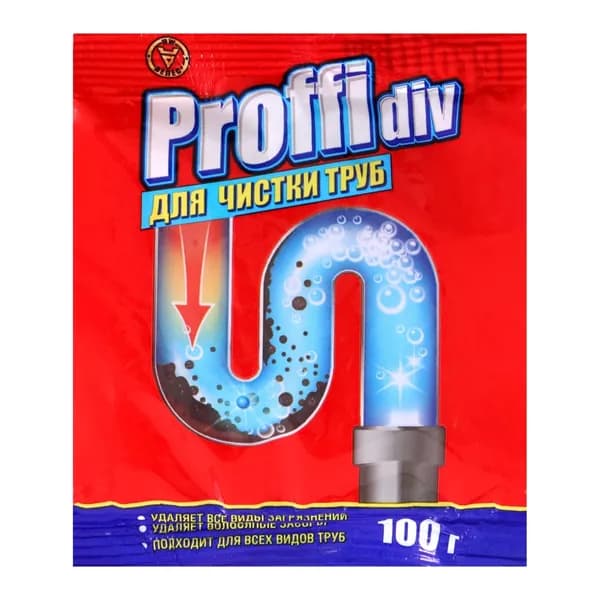 Средство для удаления засоров