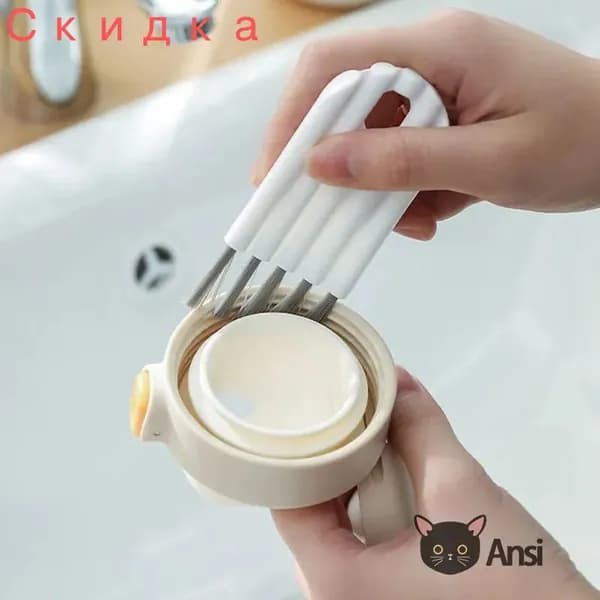 Щетка для очистки зазора крышки чашки