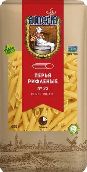 Макароны Ameria Перья рифленые 400г