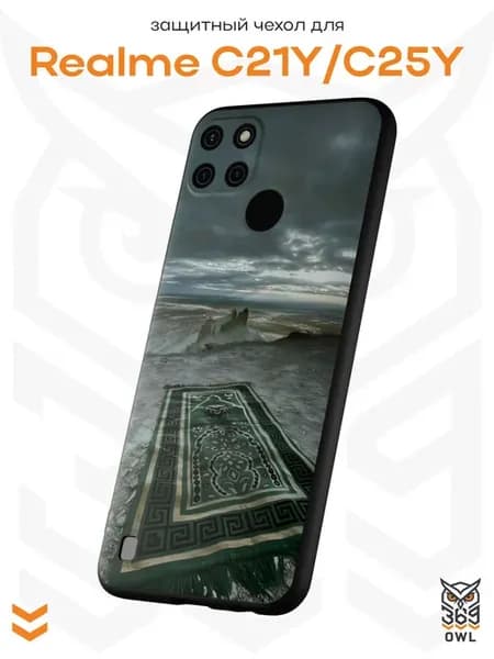 Чехол на realme C21Y и C25Y с принтом Ковер Ислам