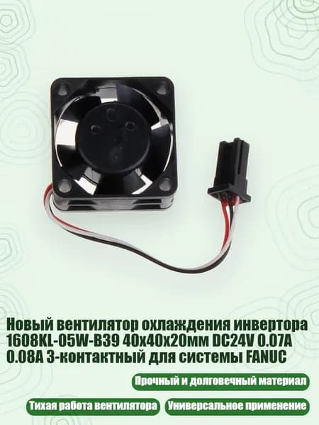 Компьютерный корпус, разноцветный (7HH305757-A_LLF2)