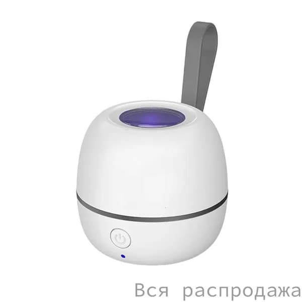 Портативный контейнер для хранения сосок