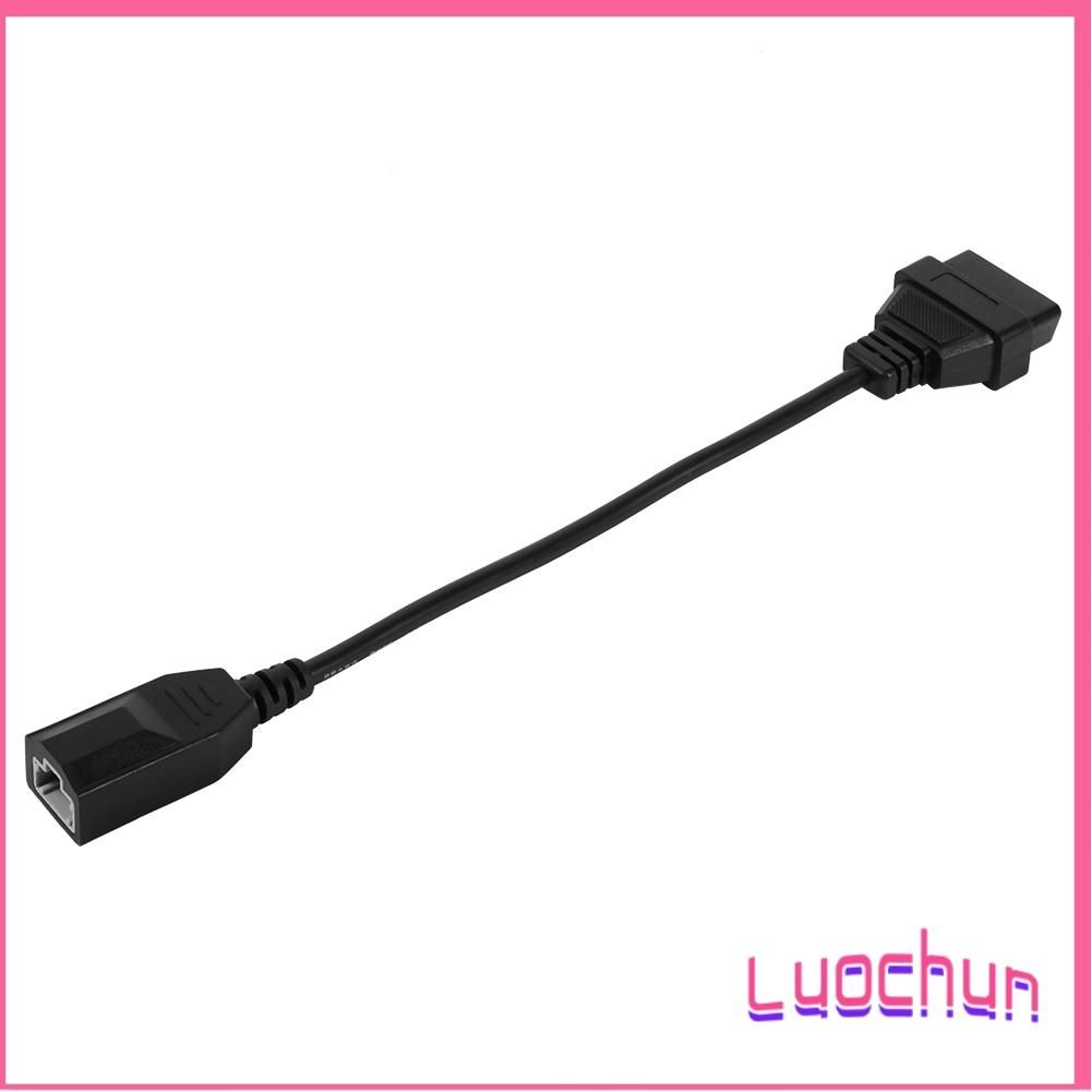 Провод соединительный, длина 0.3 м