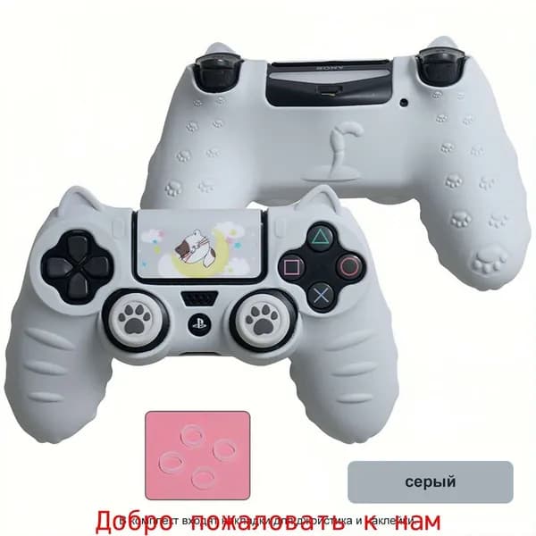 Чехол для контроллера PS4 / Мягкий силиконовый чехол Mark Life с милыми котоушками / анти скольжение и потоотделение