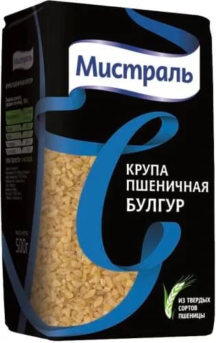 Крупа пшеничная Мистраль Булгур 500г