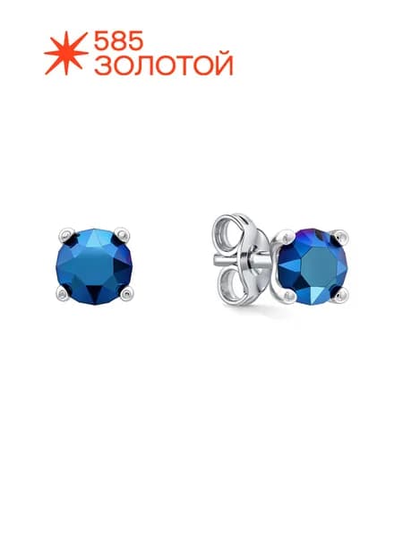 Серебряные пусеты 925 пробы с кристаллами Swarovski