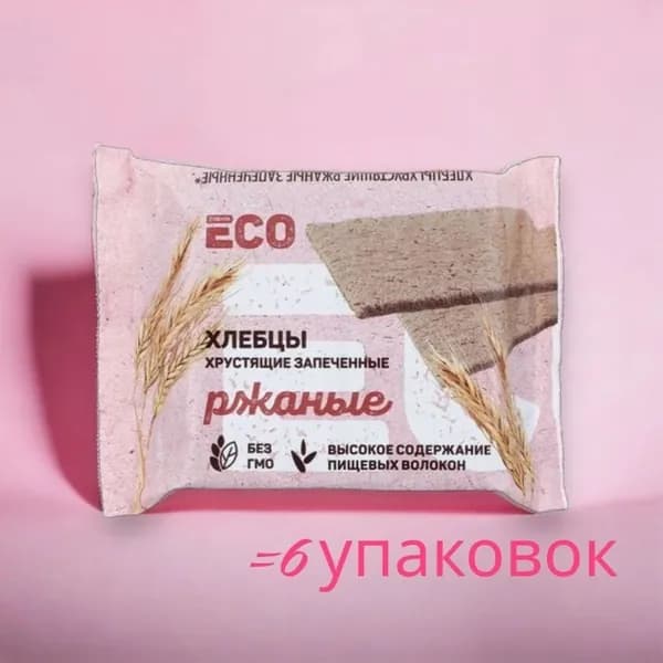 Хлебцы ржаные запеченные 60г*6 упаковок