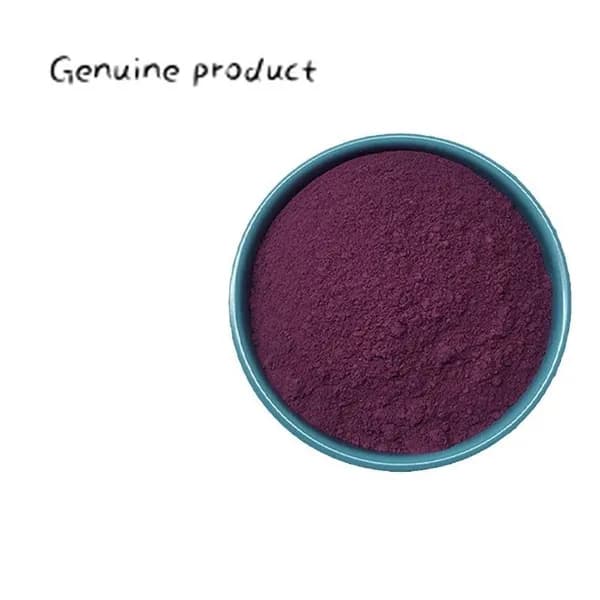 Экстракт черники 30:1 порошок , Bilberry Extract ,100 г /250 г / 500 г / 1000 г
