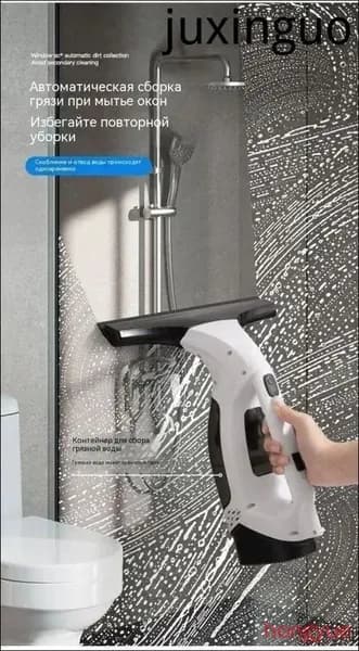 Робот для мойки окон mzm-20260117183549207, хаки