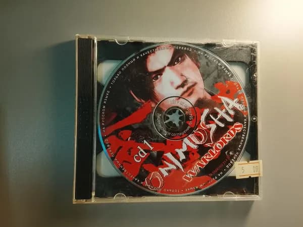 Диск с винтажной игрой для слабого ПК Onimusha, warlords