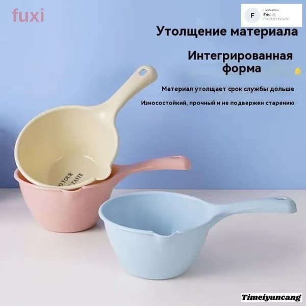 Ковш хозяйственный "Ковш хозяйственный пищевой пластик 1,5 л, миндальный", пластик пищевой (hdpe, pp), 1.5 л, 1 шт