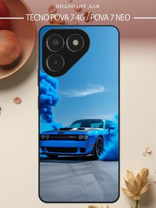 Чехол на Tecno Pova 7 Neo машина