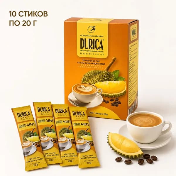 Кофе растворимый 300г. 1шт.