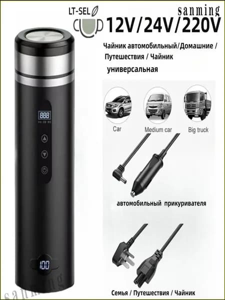 Электрический чайник F2CCAE031AAB494EBEAEFC6131D278CE, черный