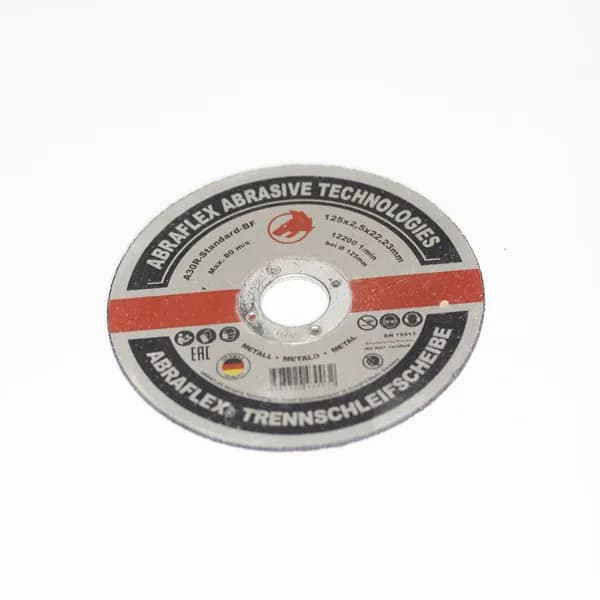 Круг отрезной 150х2.5х22 А24 Extra