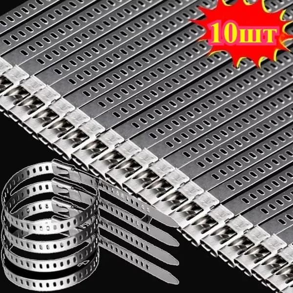 Стяжка 5мм x 300мм,  10 шт., Нержавеющая сталь
