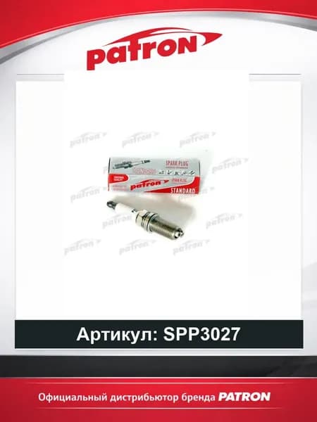 Свеча зажигания 6376 LFR5A-11 (Nickel) PATRON SPP3027, oem 1884111051