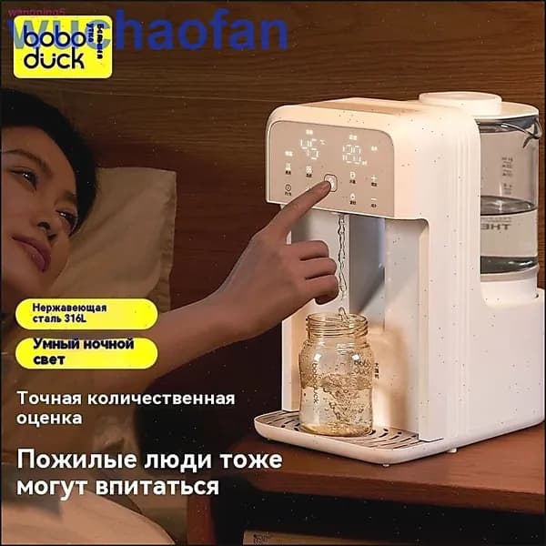 блендер chongnaiji_2768058619-oa0f, белый