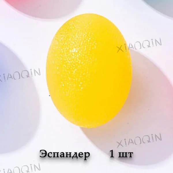 Мини-тренажер 脚蹬拉力器