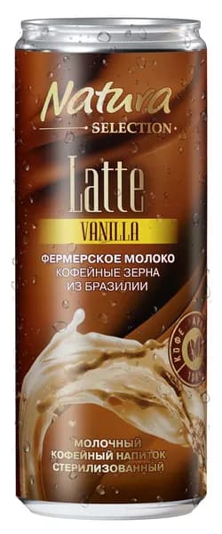 Напиток молочно-кофейный Natura selection Latte Ваниль, 220мл