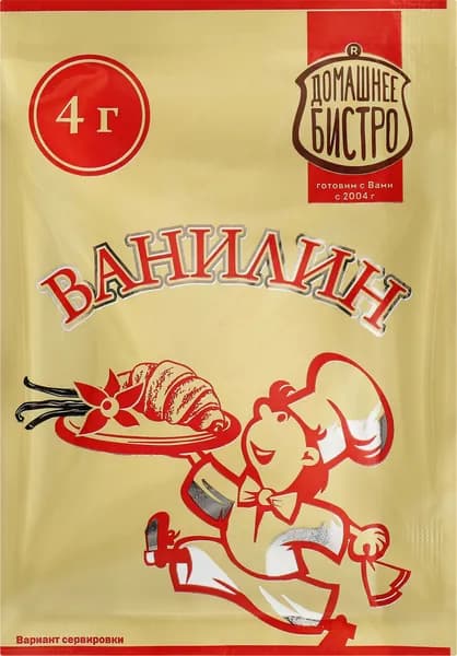 Ароматизатор пищевой ДОМАШНЕЕ БИСТРО Ванилин, 4г