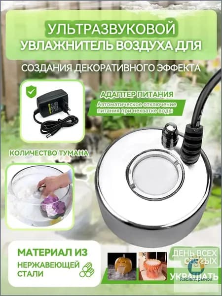 Увлажнитель воздуха kongqijiashiqi, серебристый