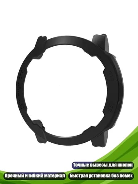 Фитнес-браслет 4NB1103896_MJL, черный