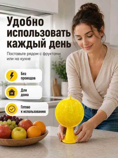 Ловушка для садовых вредителей
