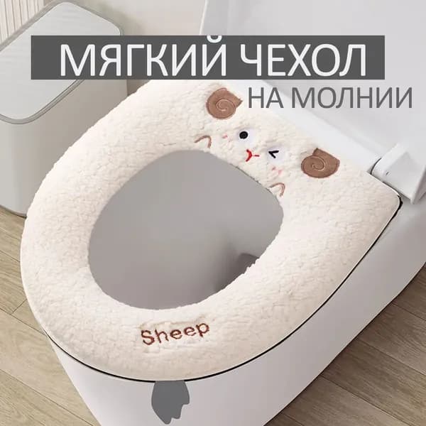 Ковш хозяйственный