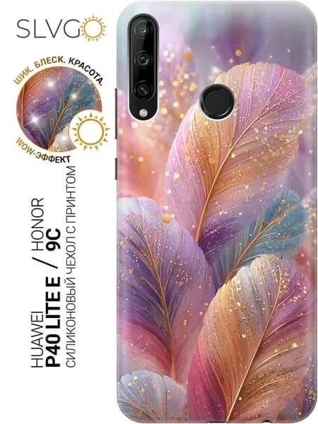 Чехол на 9C, Huawei P40 Lite E стильный