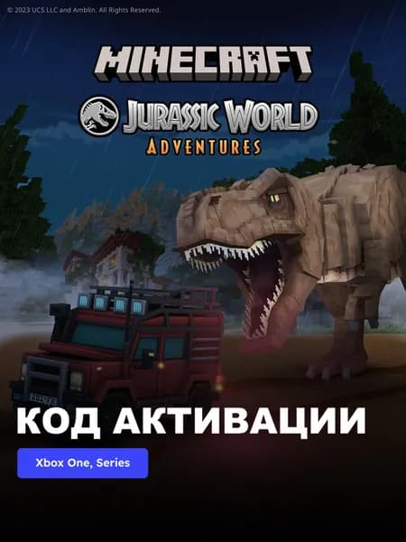 DLC Дополнение Minecraft Jurassic World Adventuress Xbox One Xbox Series X S электронный ключ Турция