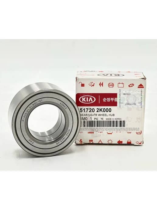 Подшипник ступицы передние Hyundai 51720-2K000