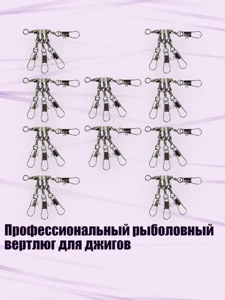 Аксессуары, запчасти для парусного спорта