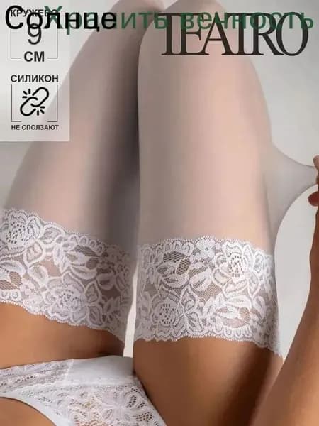 Чулки Голдхенкс Caprice, 40 ден 1 пара