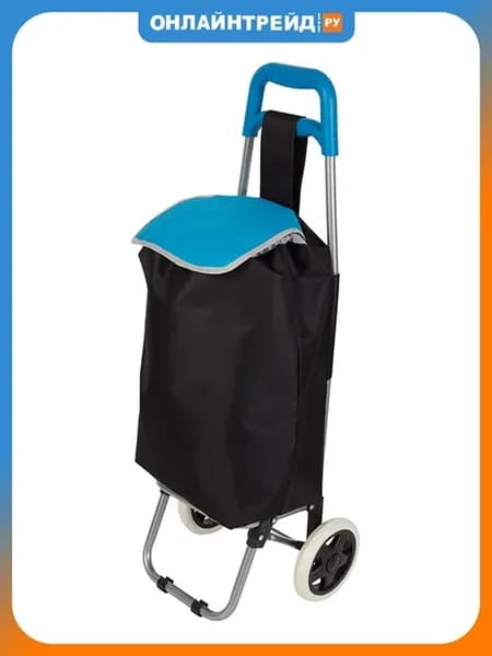 Тележка с сумкой WR3030 Бриз, 20 кг