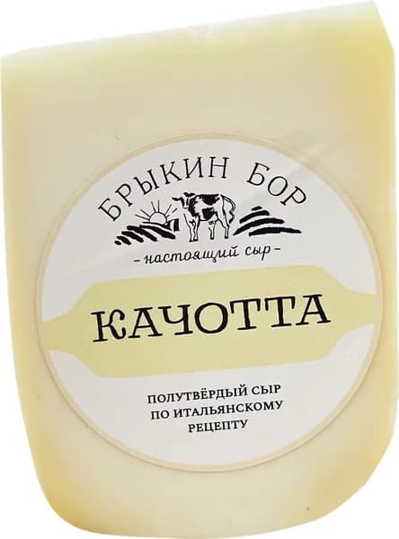 Сыр БРЫКИН БОР Качотта 40%, без змж, весовой, 0.3 кг