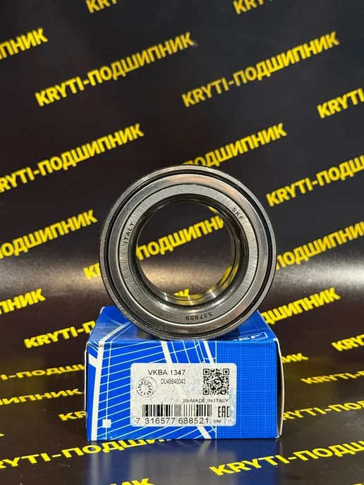 Подшипник SKF VKBA 1347 ступиц Газ Соболь 4х4 49x84x43