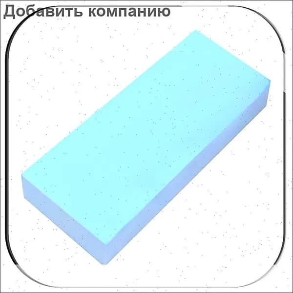 Искусник для рисования акварелью, водопоглощающая губка