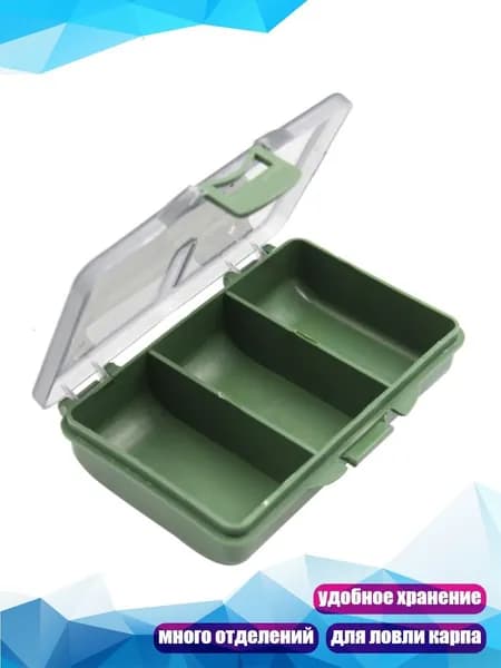 Коробка для рыболовных приманок, - 3