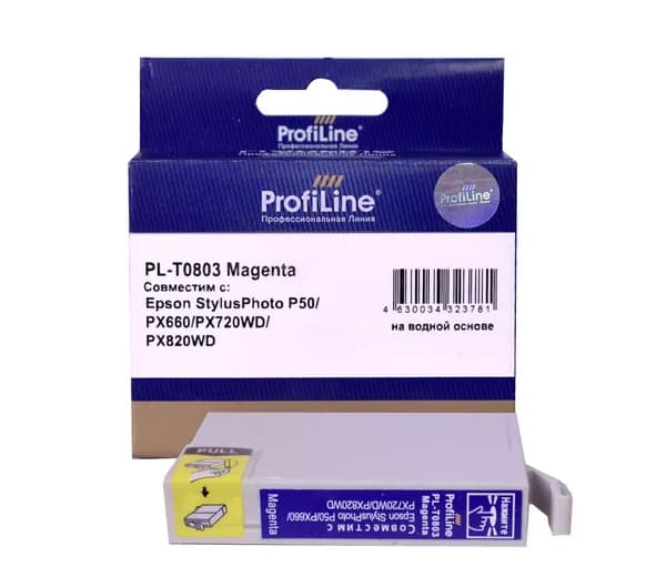 Картридж для струйного принтера T0803 ProfiLine для Epson StylusPhoto P50/PX660/PX720WD/PX820WD, цвет пурпурный