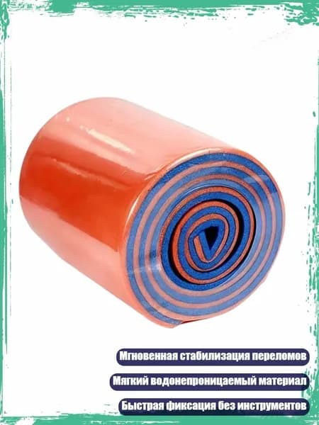 Аксессуары, запчасти для SUP-доски