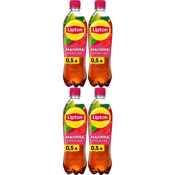 Холодный чай Lipton черный малина 500 мл, набор: 4 штуки
