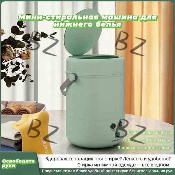 мини стиральная машинка + Hengle + маленькая стиральная машина 3,8 л, стерилизация синим светом, таймер