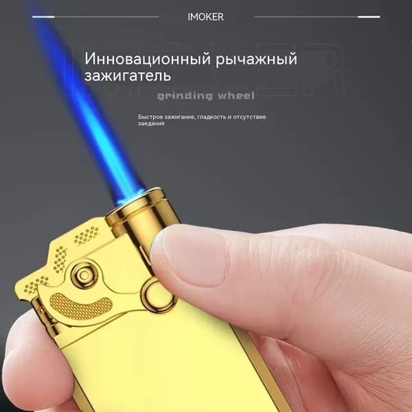 Подарок для мужчины, 1 подарочная коробка